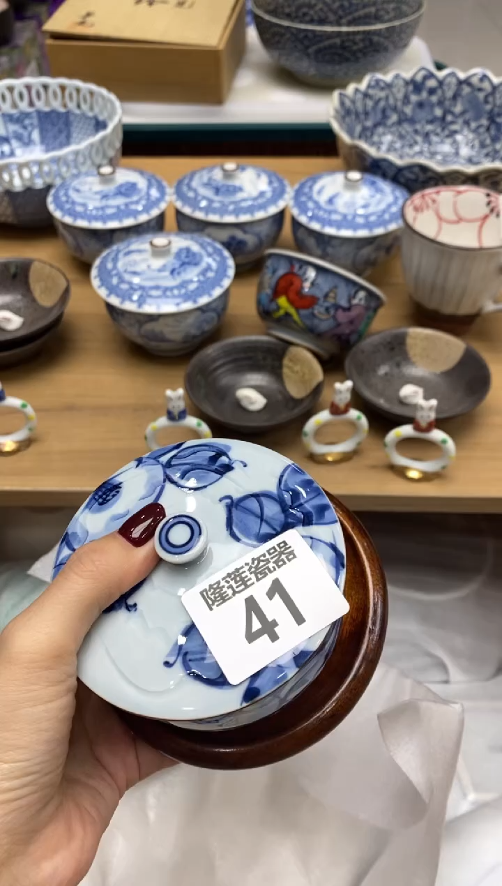 瓷片鲫**刺隆莲全球选好物精选