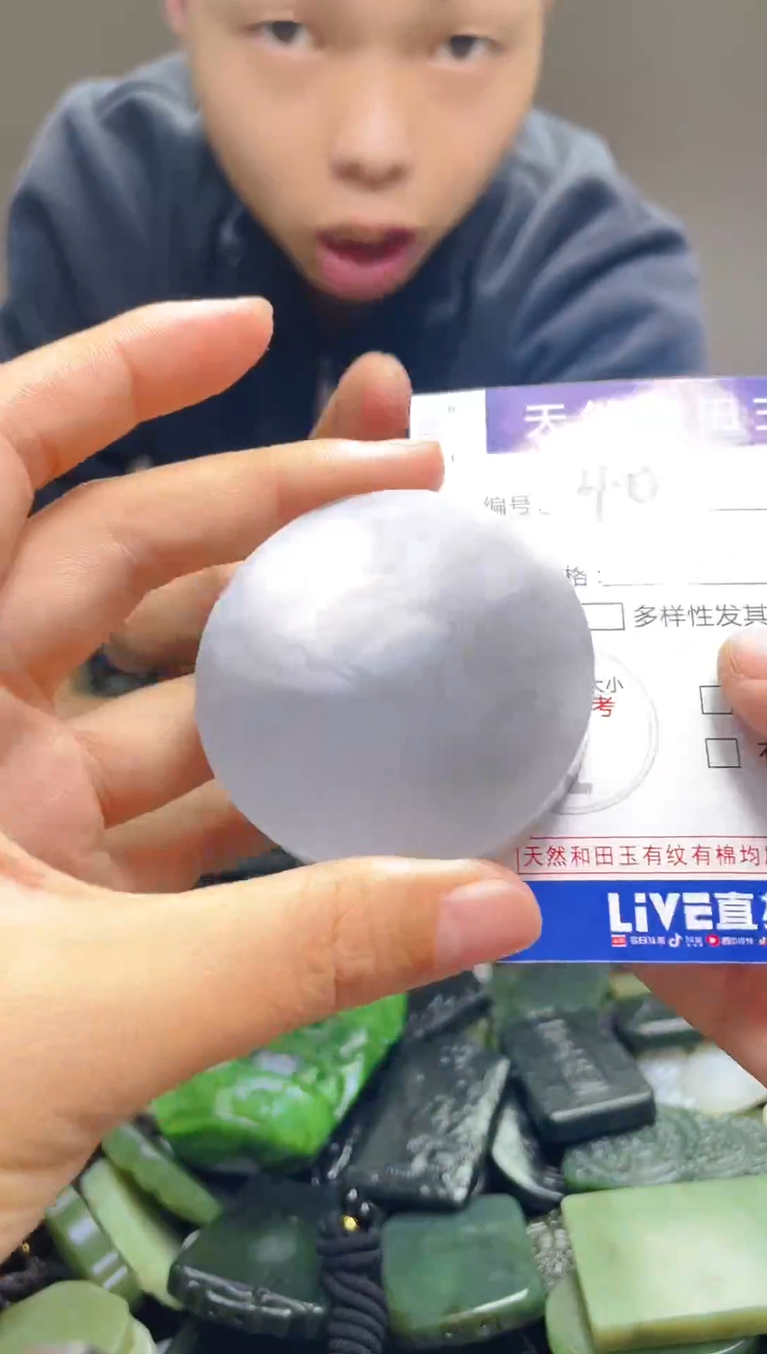 颈饰未镶嵌和田玉40