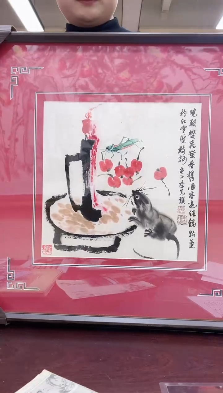 国画精品精品精品精品