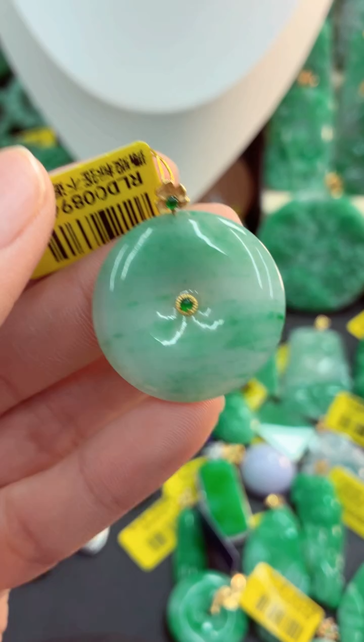 吊坠(不含链)18K金镶嵌翡翠天然缅甸翡翠A货