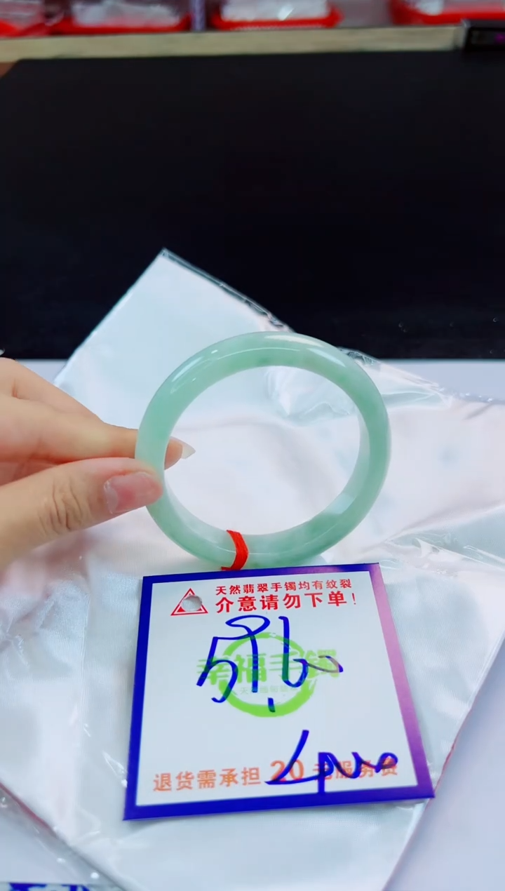 未镶嵌手镯翡翠天然缅甸翡翠A货！A货！A货！A货！A货！