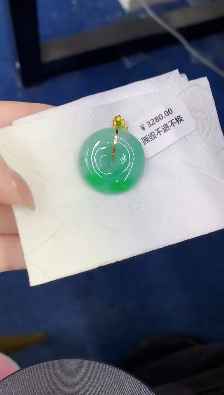 颈饰18K金镶嵌翡翠缅甸天然翡翠A货