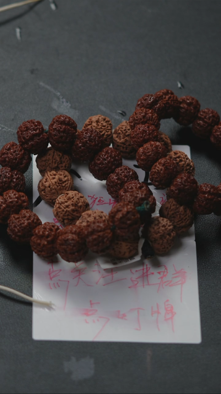 金刚菩提手串金刚菩提原生态超头18号22尺