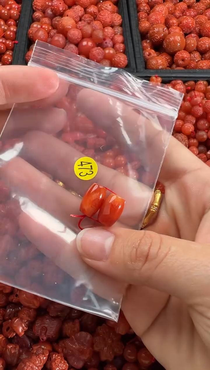 【闪购商品】南红玛瑙颈饰未镶嵌1