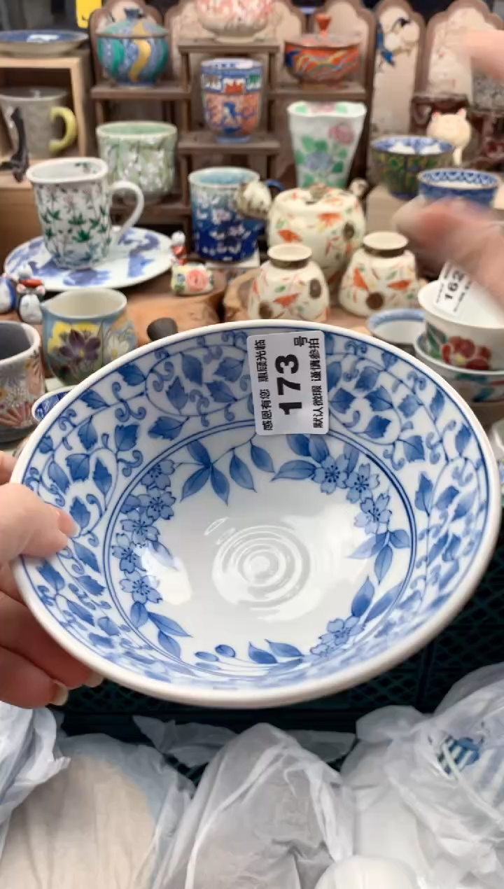 瓷片小*干173号九姑娘工艺品瓷器