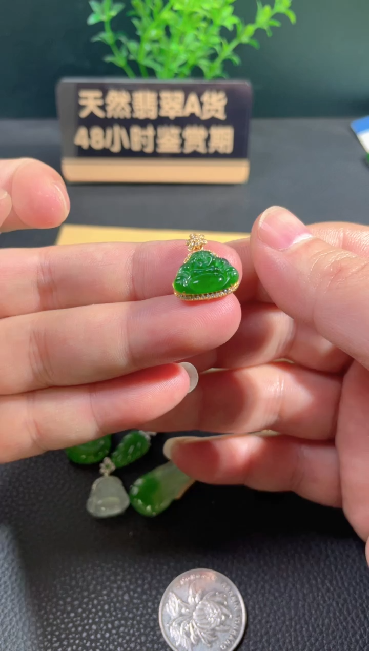 【闪购商品】翡翠颈饰18K金镶嵌翡翠