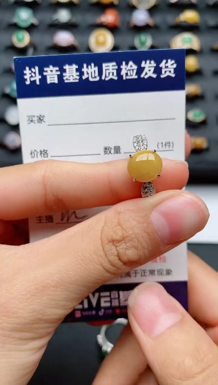 【闪购商品】翡翠戒指银S925镶嵌............