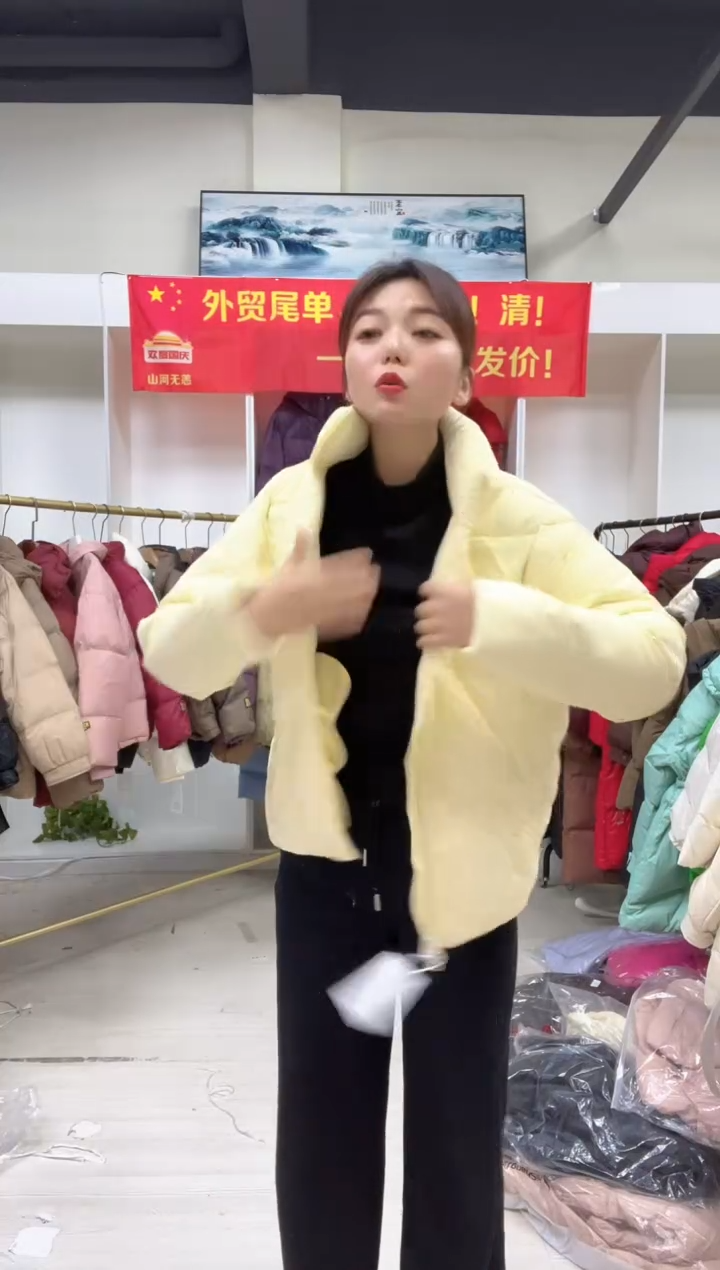 676-*/-*/-*/-**/*/-/-*-*-*/