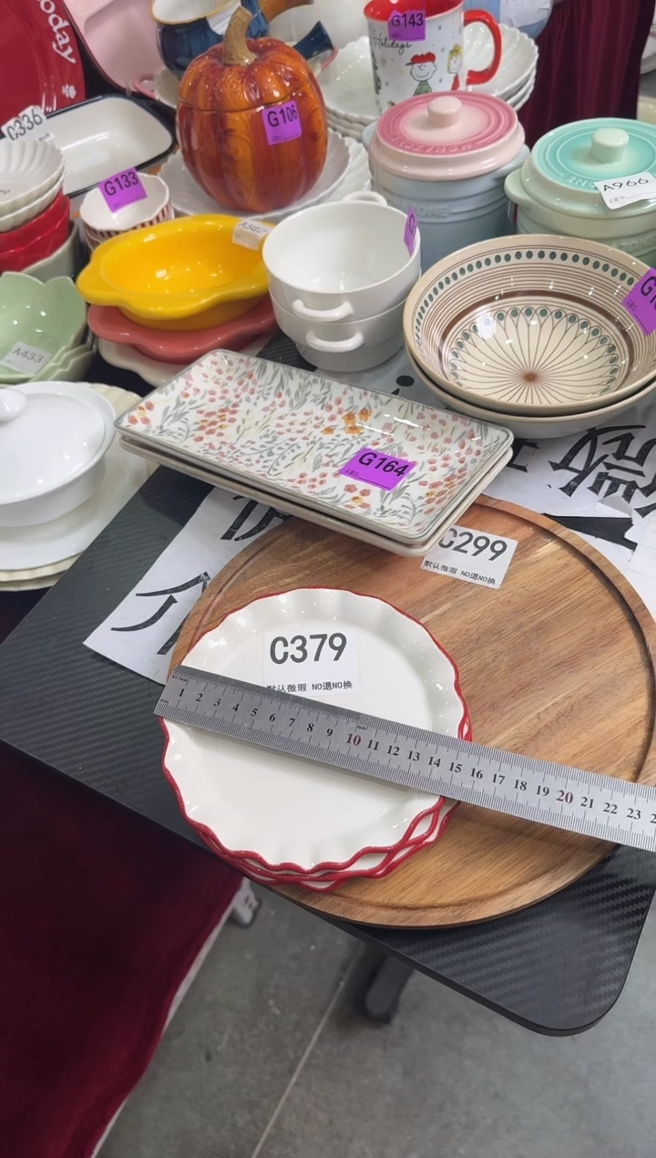 摆件陶C379-3个 陶瓷餐具库存微瑕