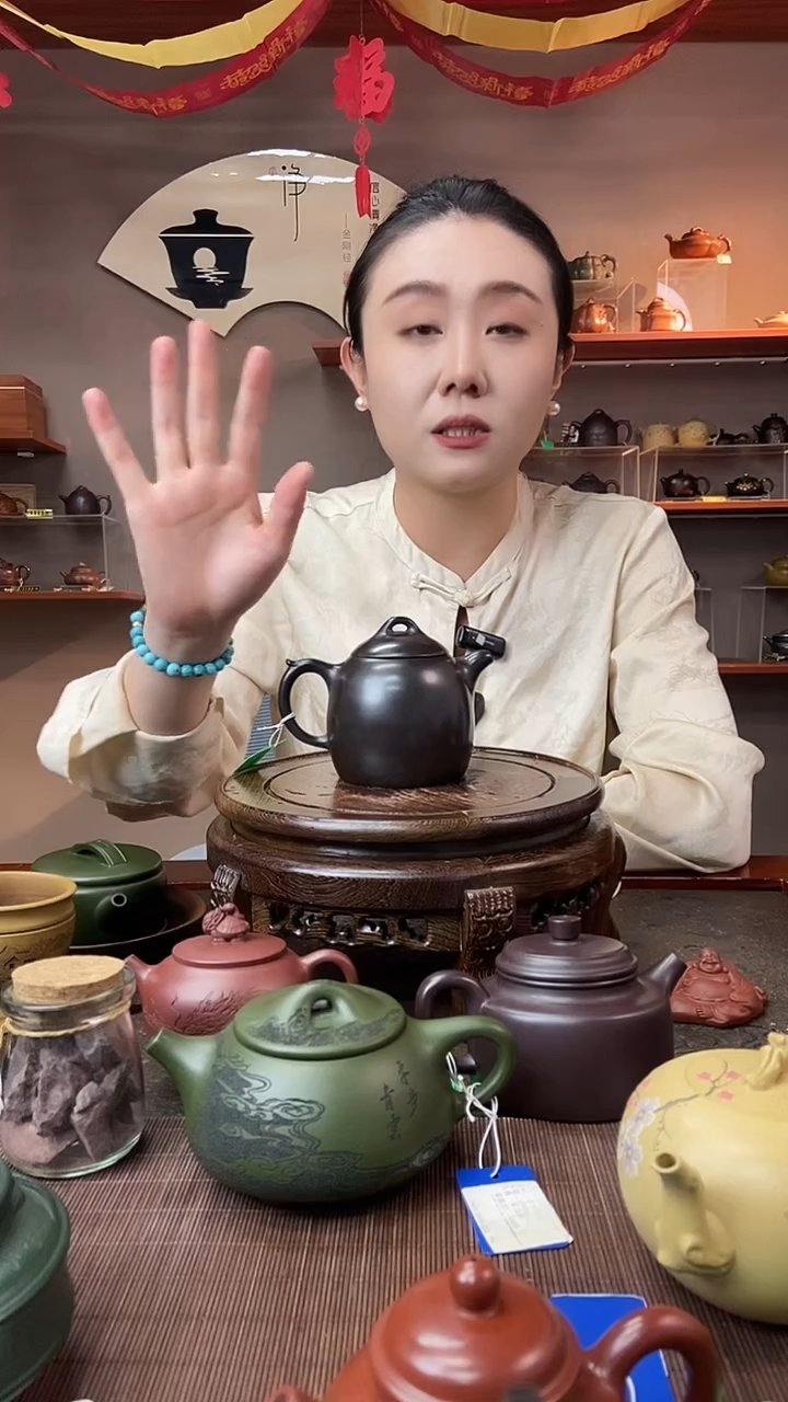 茶壶紫砂光器秦权 石黄 张续红