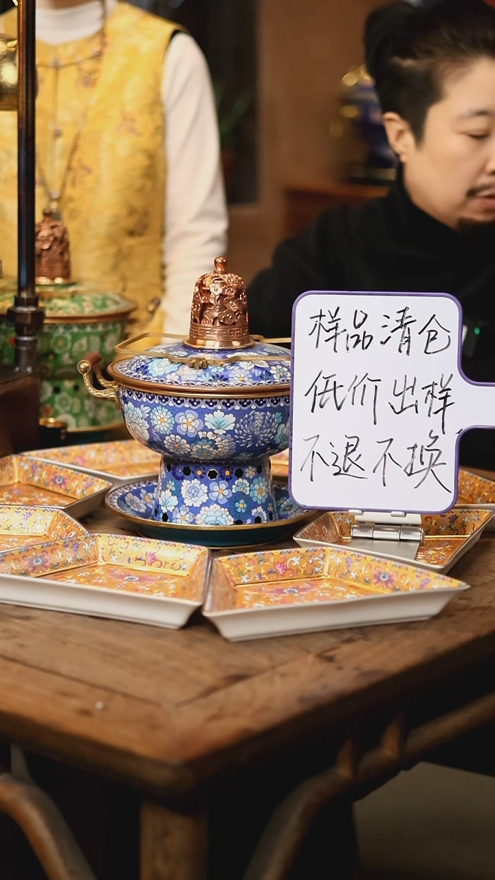 【闪购商品】【清样】百花齐放-冬