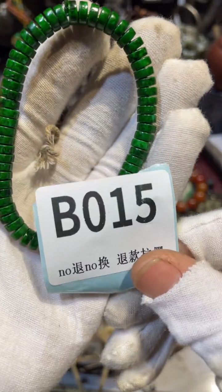 陶瓷风**阻真不赖直播链接火爆火爆