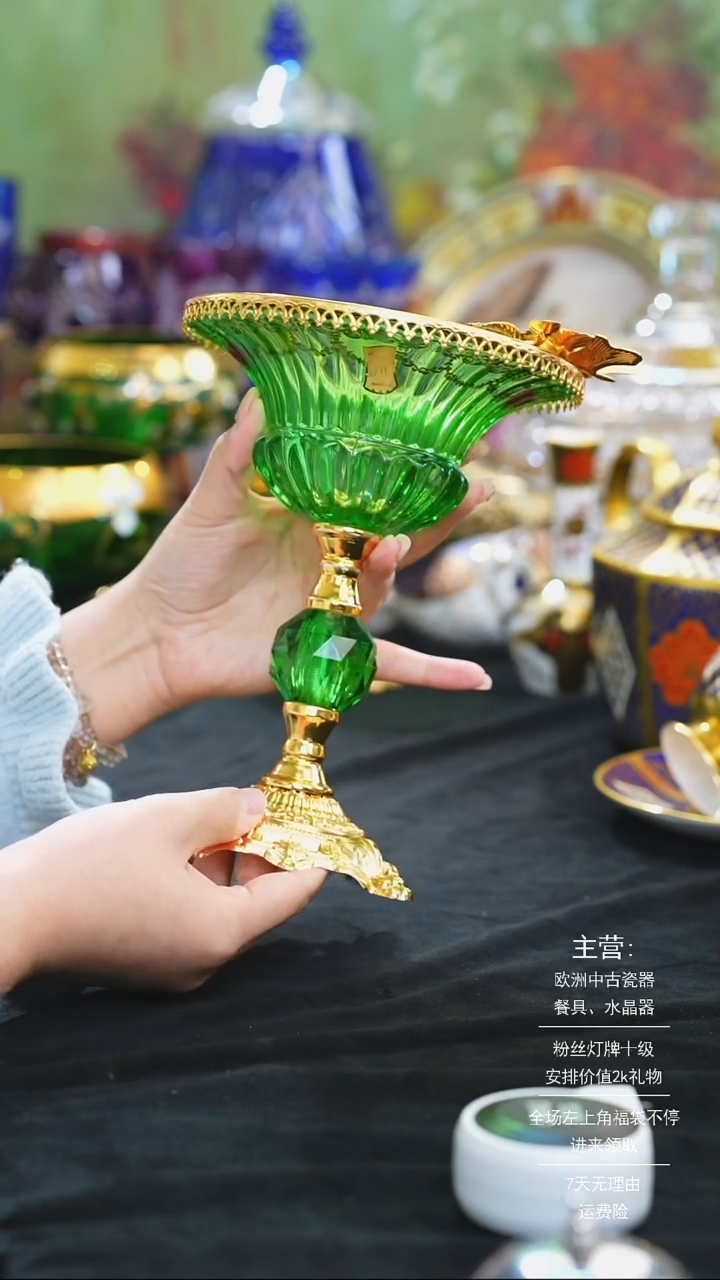 【闪购商品】摆件米多家中古美物 如图所示   92
