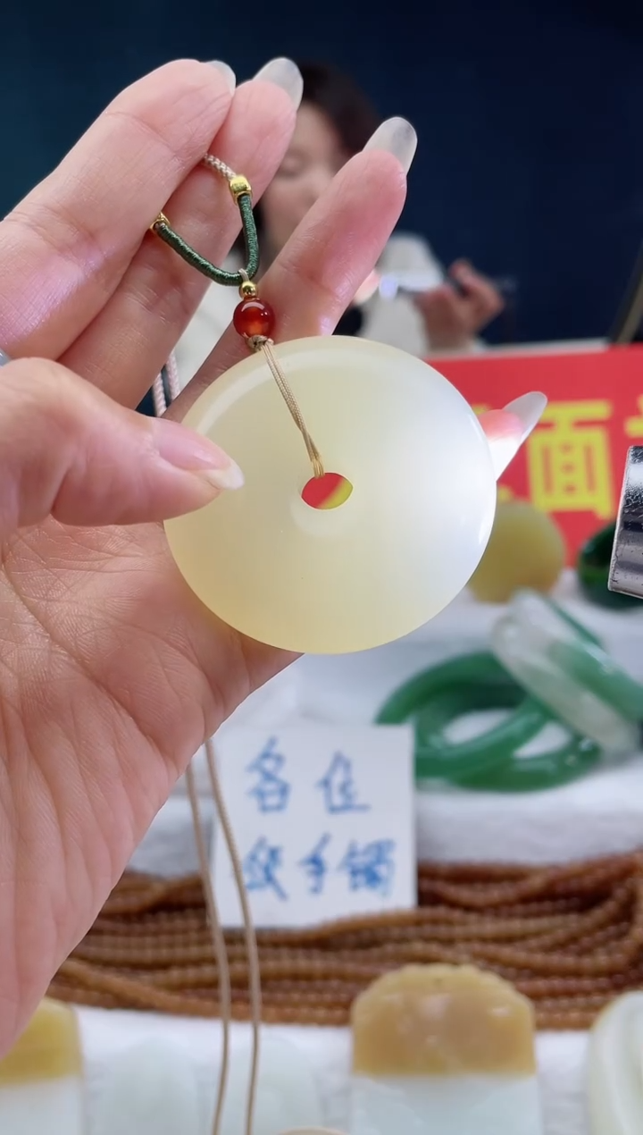 【闪购商品】和田玉手链未镶嵌1