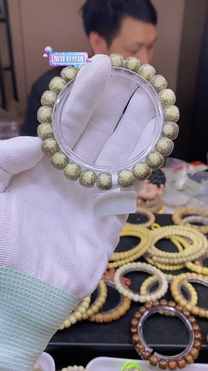 手串星月菩提A159```````