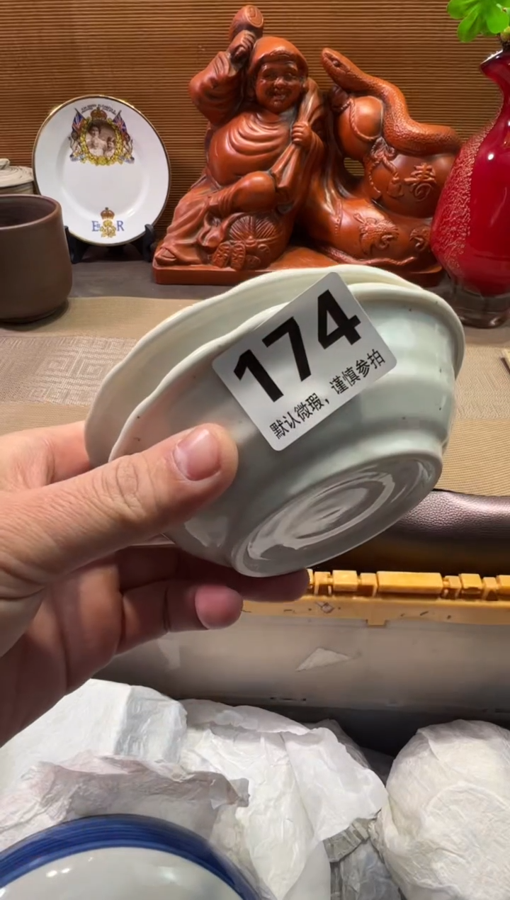 【闪购商品】陶瓷陶瓷陶瓷陶瓷陶瓷