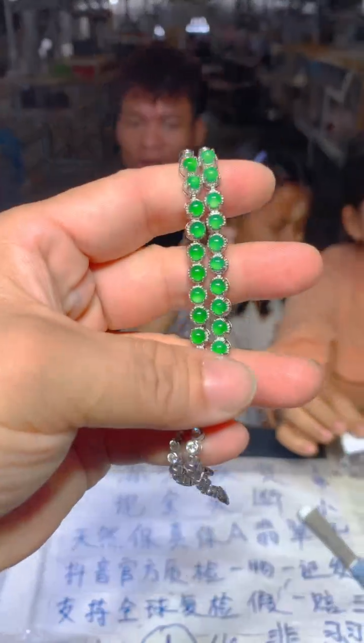 定制翡翠未镶嵌161定制翡翠多样性发货（发其一）