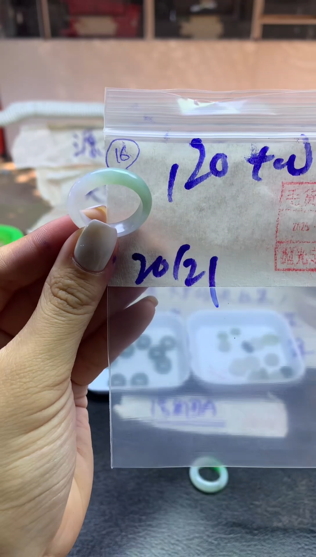 【闪购商品】定制翡翠未镶嵌戒圈2021-130元毛货需精抛光发