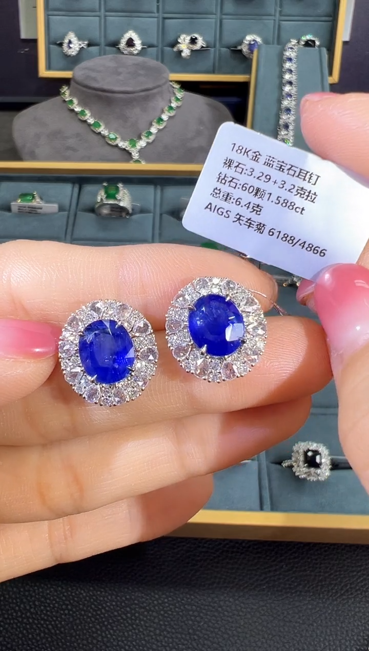 【闪购商品】蓝宝石耳钉18K金镶嵌耳钉