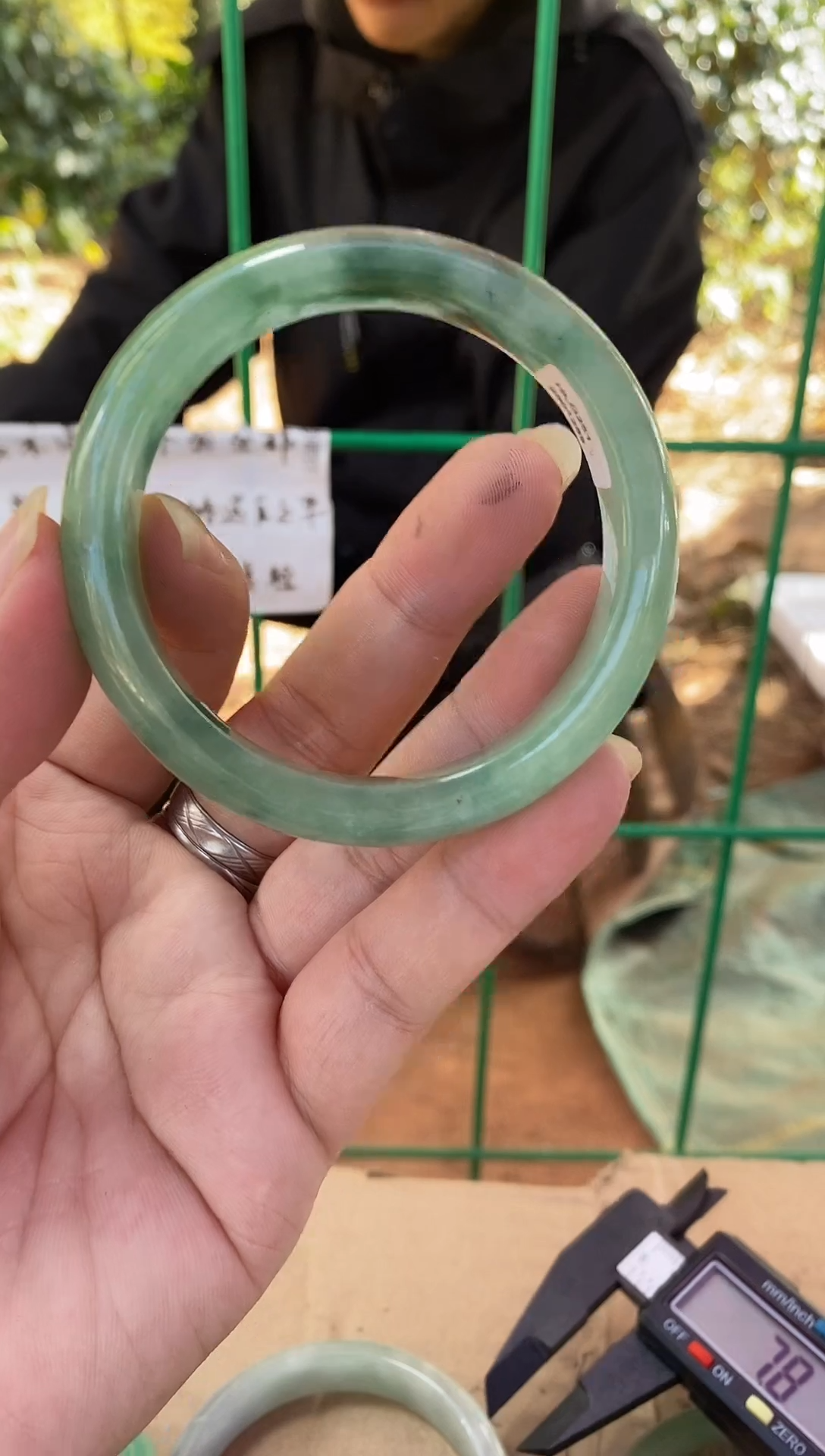 所见即所得056圈口55.7