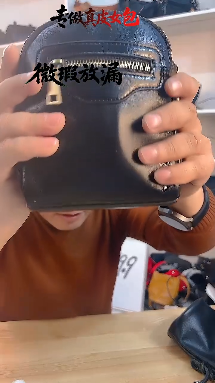 牛皮多口袋牛皮斜跨包