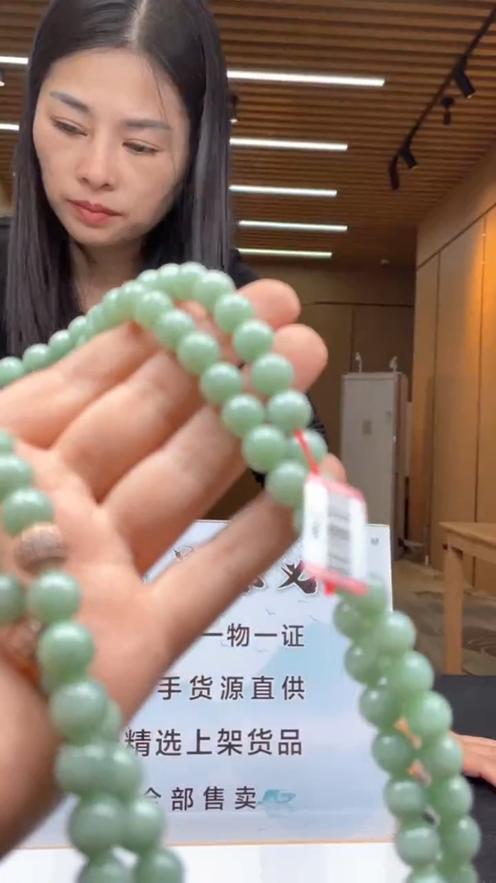 未镶嵌定制翡翠多样性发货（只发一件）x99