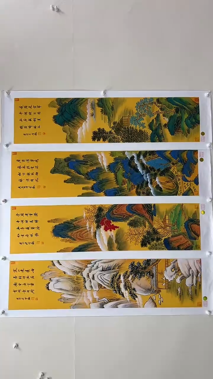 国画李雪傲-书法/绘画19
