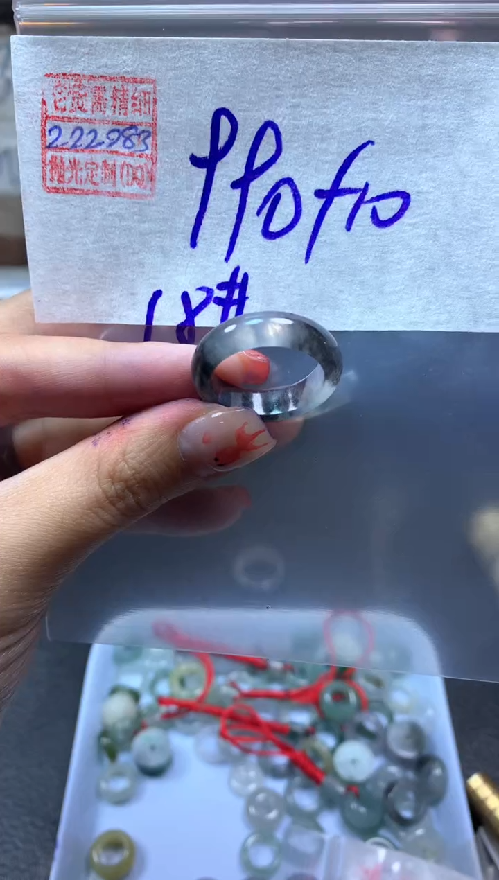 【闪购商品】定制翡翠未镶嵌翡翠1000元18#毛货需精细抛光083