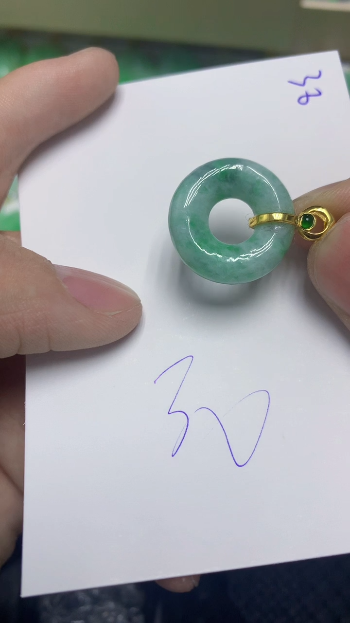 颈饰未镶嵌翡翠缅甸A货翡翠