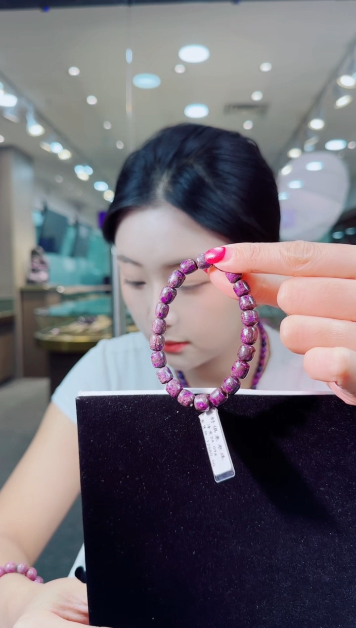 未镶嵌苏纪石（舒俱来）手串南非老矿料舒俱来