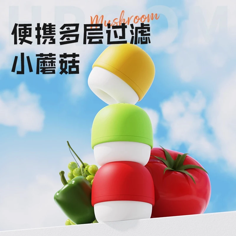 【小王子专属】厨房家用自来水净水器水龙头过滤器过滤净化神器小型