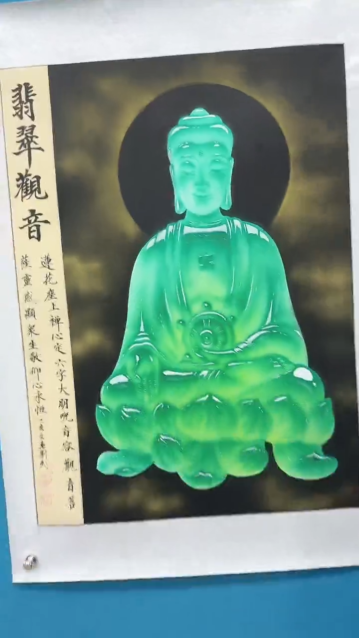 国画瀚美艺术刘武手绘-国画28