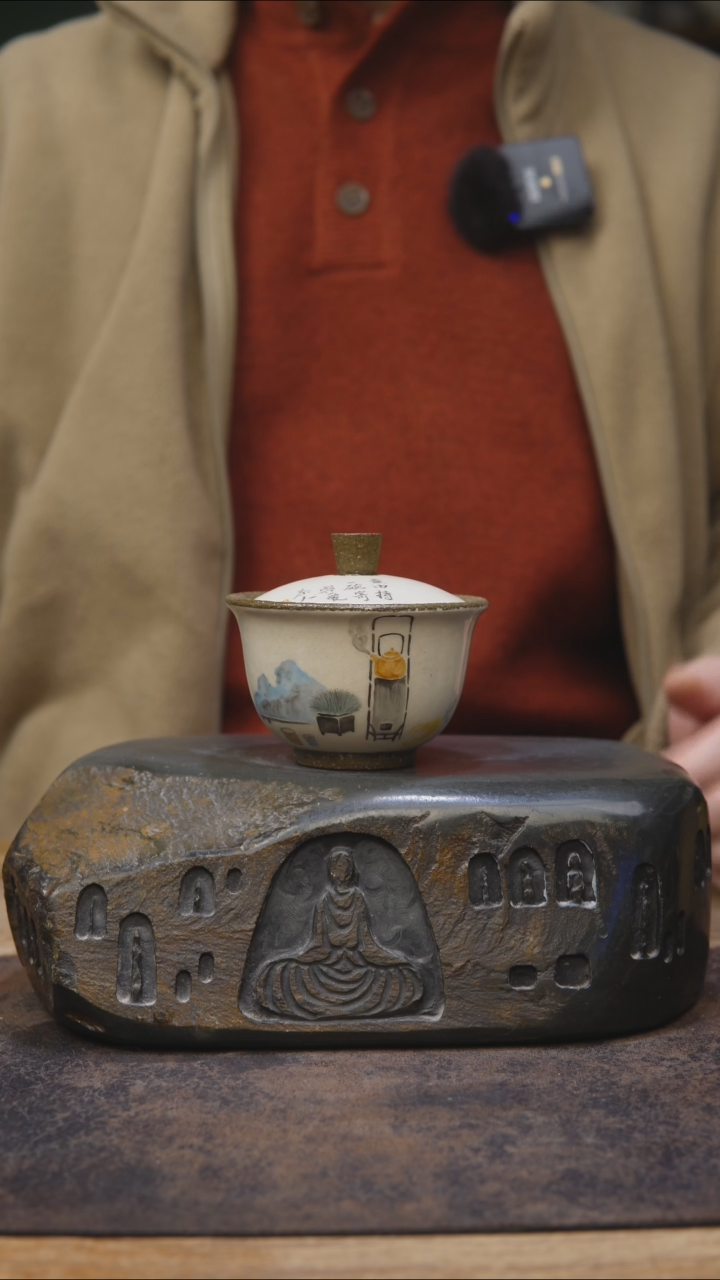 【闪购商品】甘石茶具落单福利692