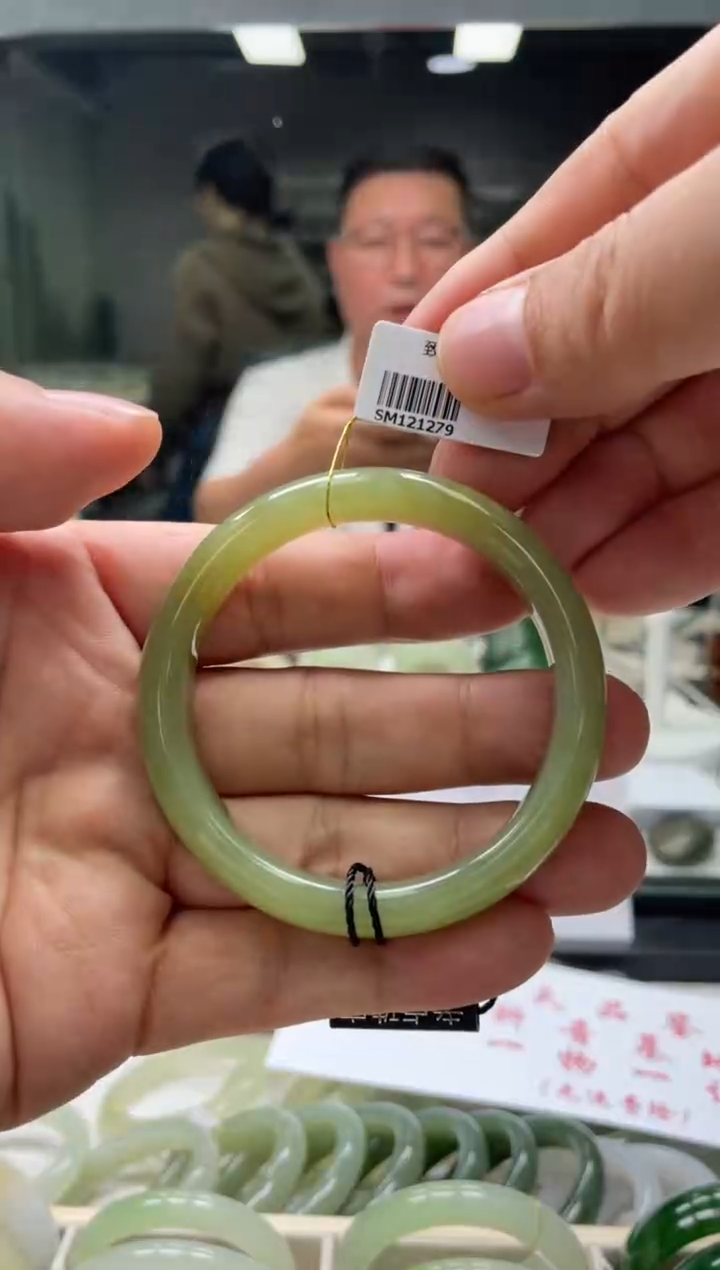 【闪购商品】和田玉手镯未镶嵌编码1279 圈口
