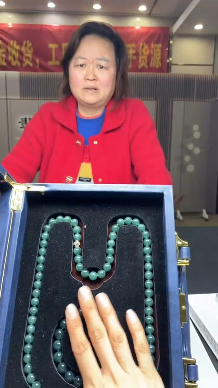 【闪购商品】定制翡翠未镶嵌********1