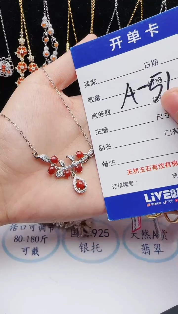 【闪购商品】翡翠戒指银S925镶嵌12131231111