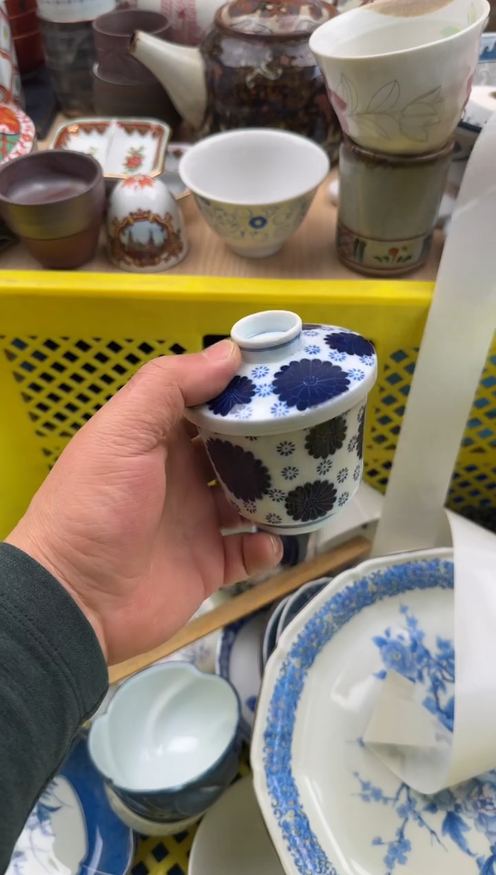 132默认微瑕，满20元包邮