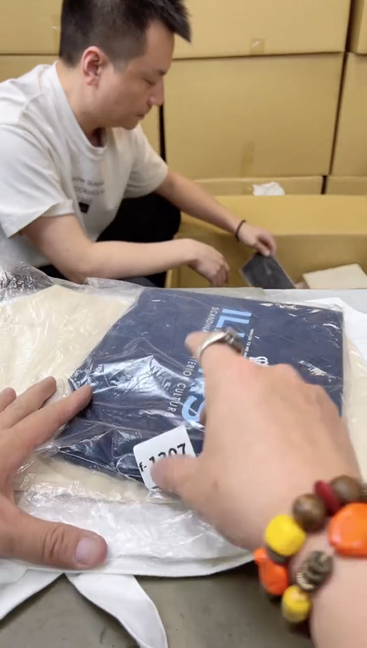 瓷片1307聚宝缘海陶精选