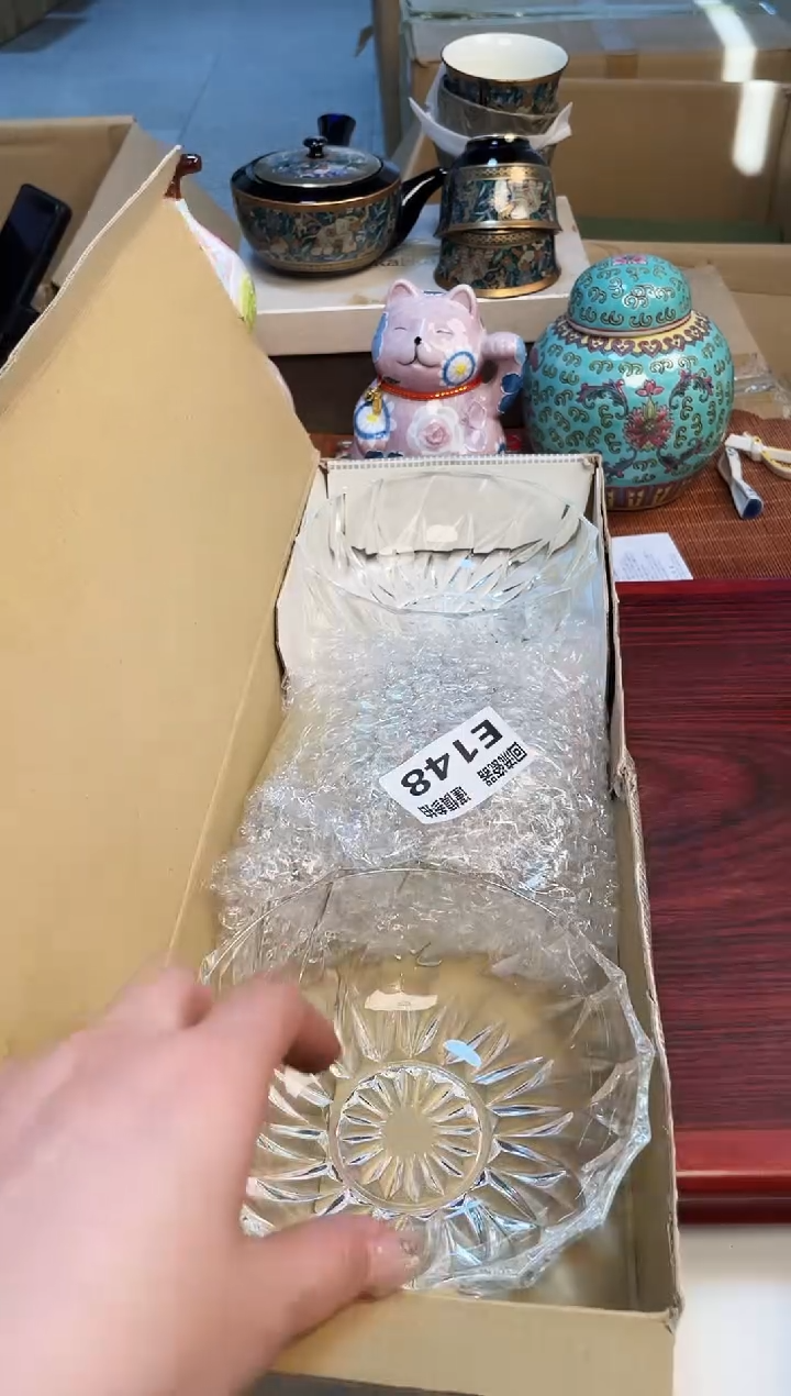 【闪购商品】3213213213213213