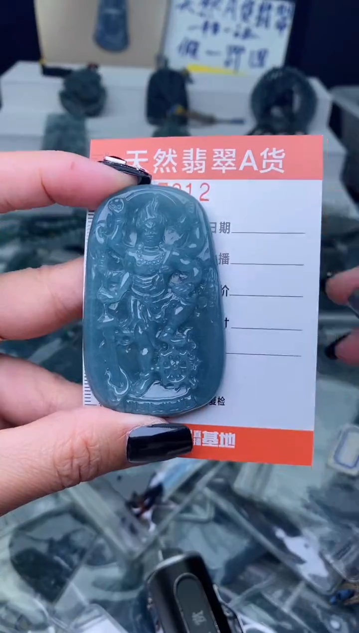 【闪购商品】翡翠颈饰未镶嵌·············