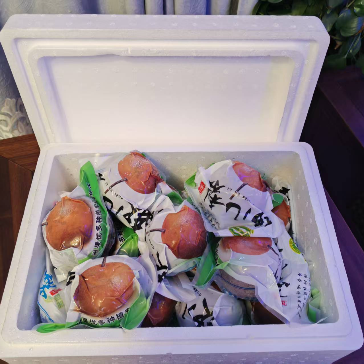 软儿梨软梨［甘肃省内］兰州特产西北冻梨顺丰京东