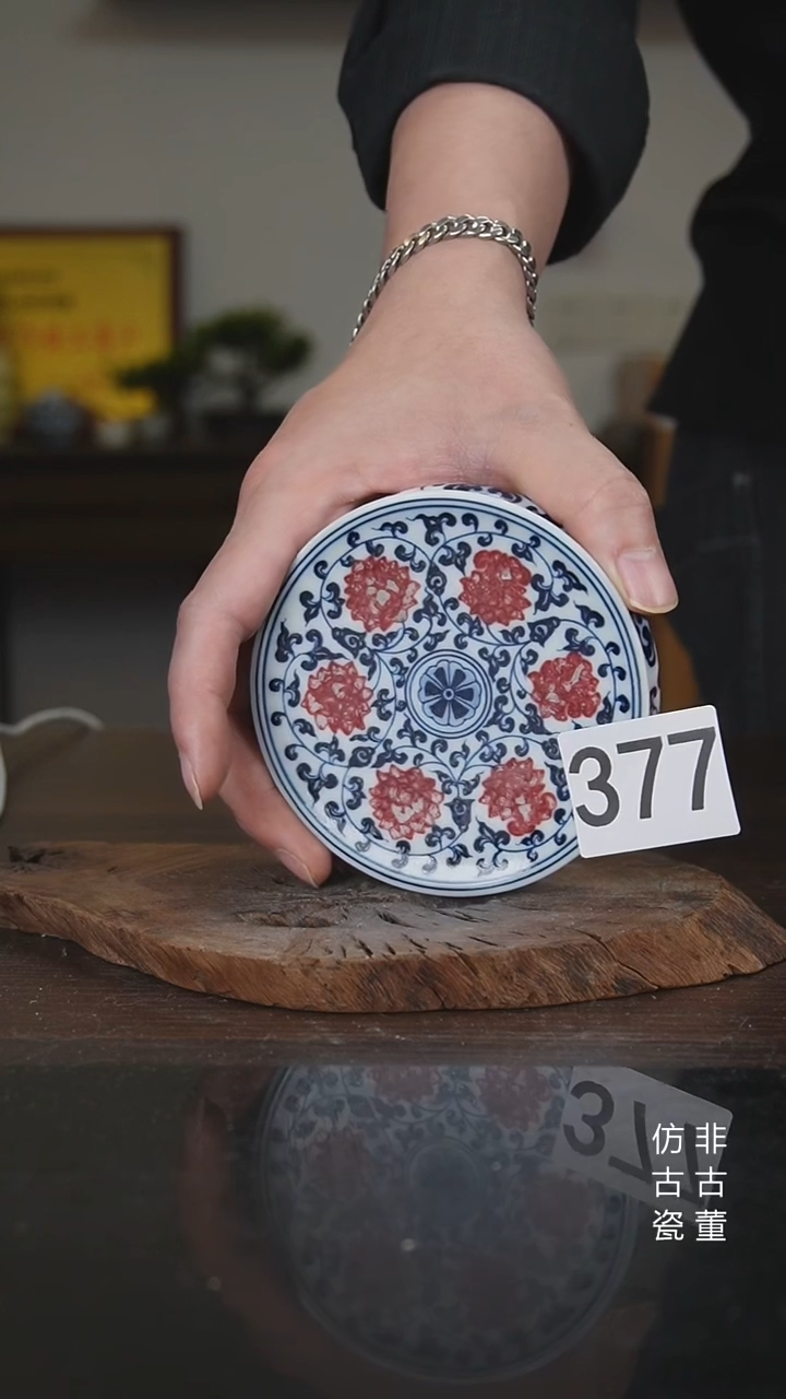 景德镇手工手绘陶瓷微瑕