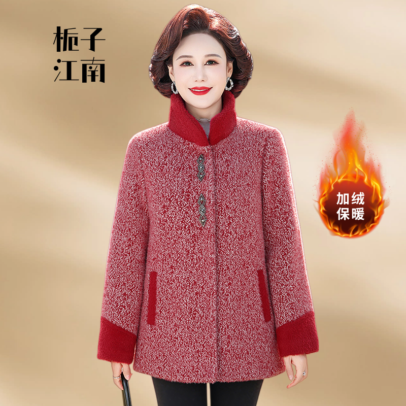 【栀子江南】冬季新款中老年女装时尚加厚棉服复古毛呢内里加绒外套