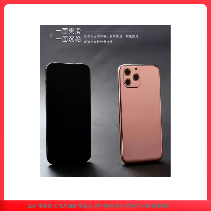 【全新未拆封/专柜包装/准点发货】经典款式高级气质打火机好物推荐