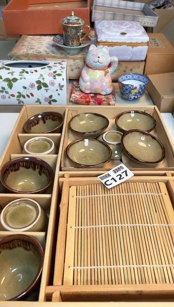 【闪购商品】闪购闪购闪购闪购