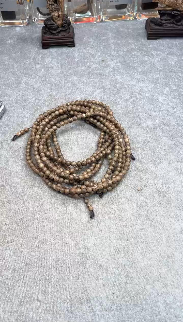 【闪购商品】沉香手串49号文莱多样性发货1条