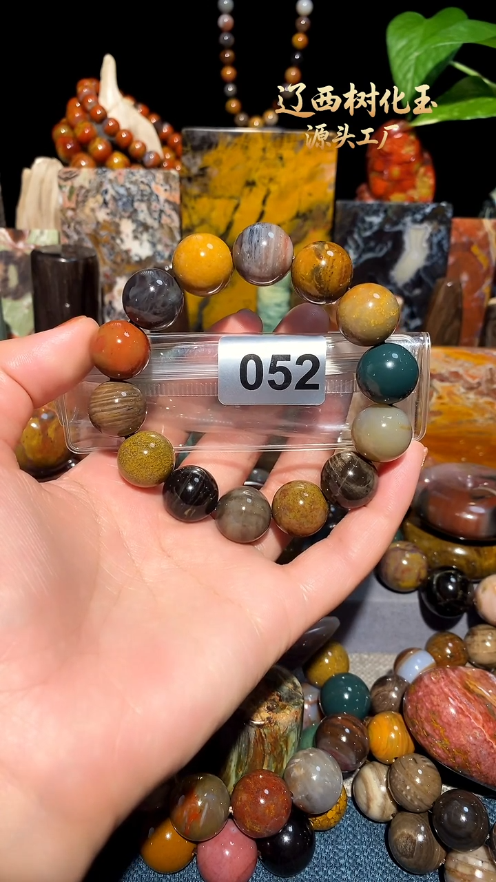 未镶嵌-硅化玉天然北票硅化玉手串16.0