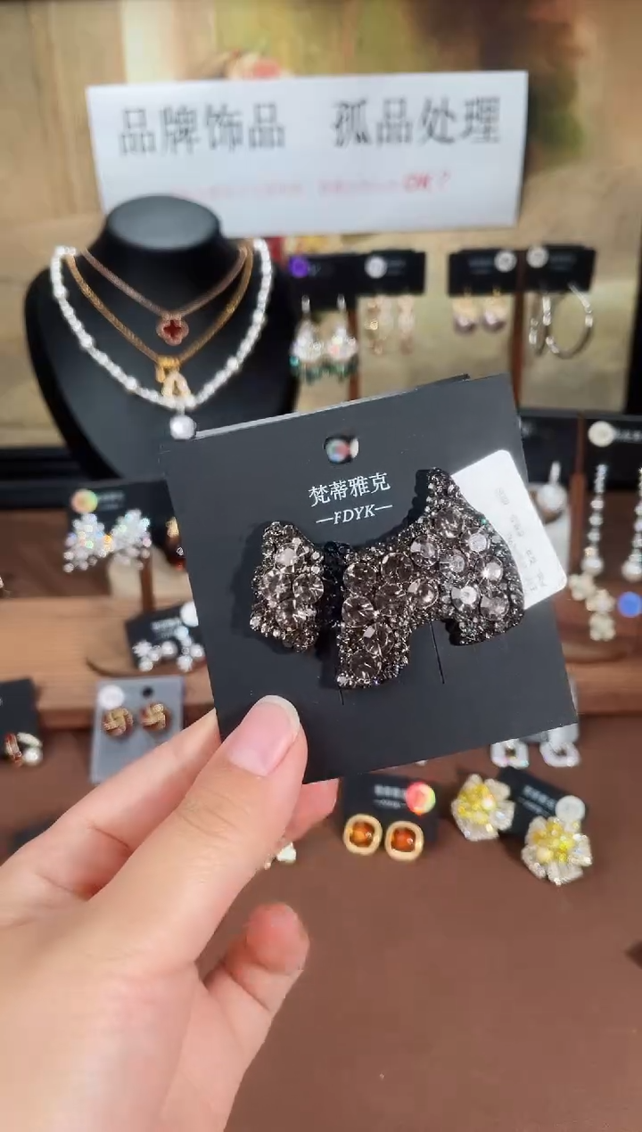 合金925银锆石8197