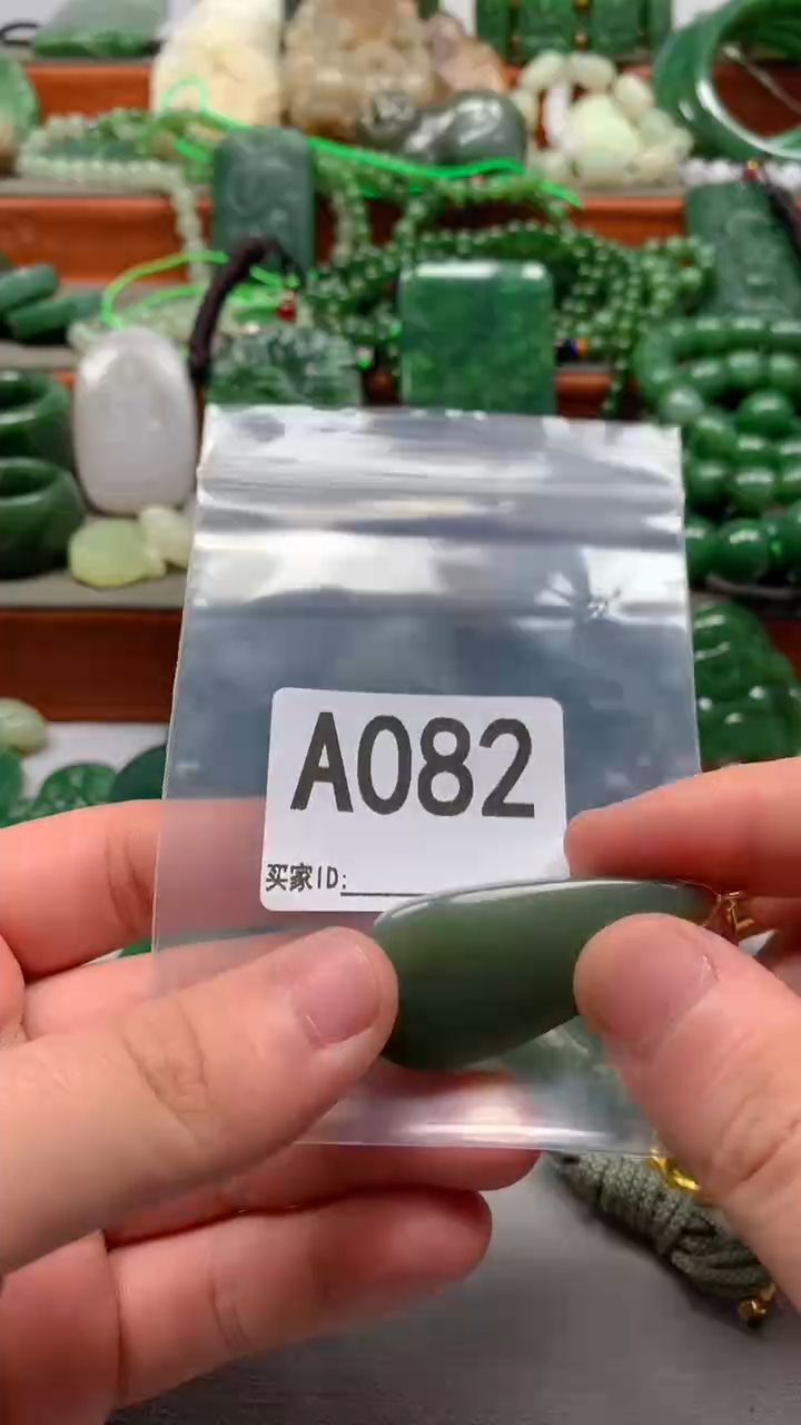 未镶嵌和田玉珠宝半成品1