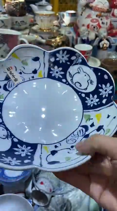 【闪购商品】瓷片1111111111111111